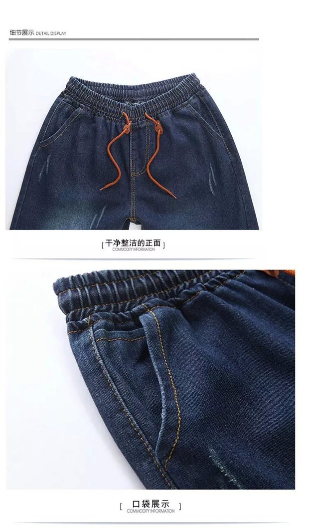 Mùa thu và mùa đông cộng với quần jean nhung dày chùm nam phiên bản Hàn Quốc của quần harem chân váy size nhỏ nam quần thủy triều quần bò ống rộng nam