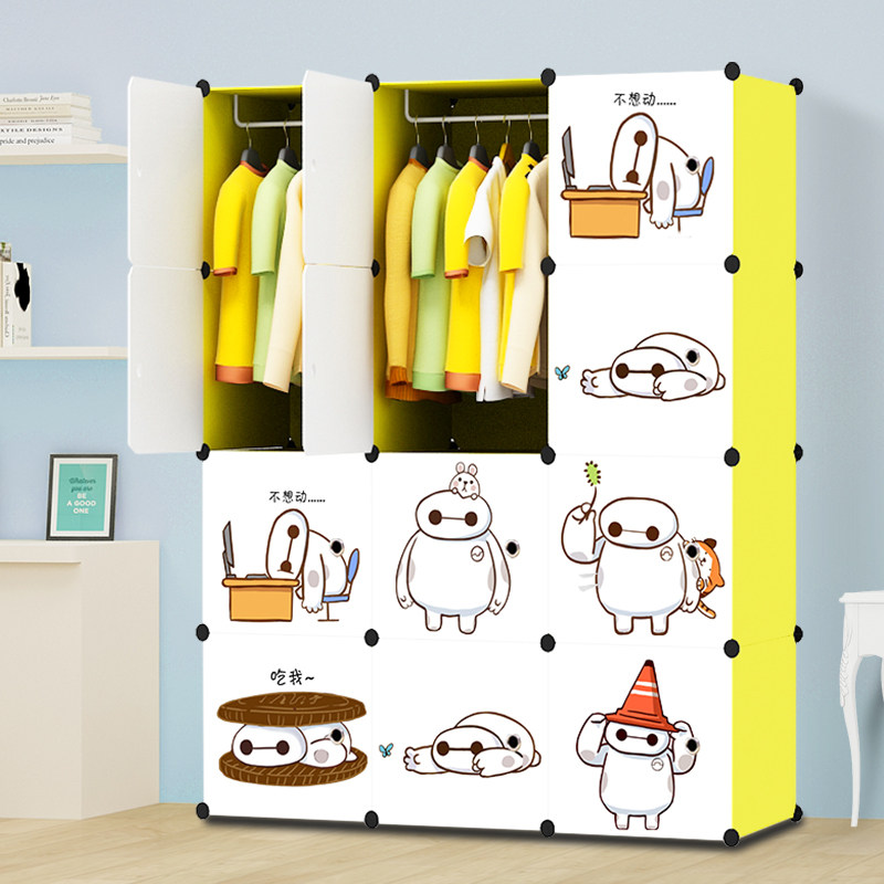 ��֥�������¹�11.19