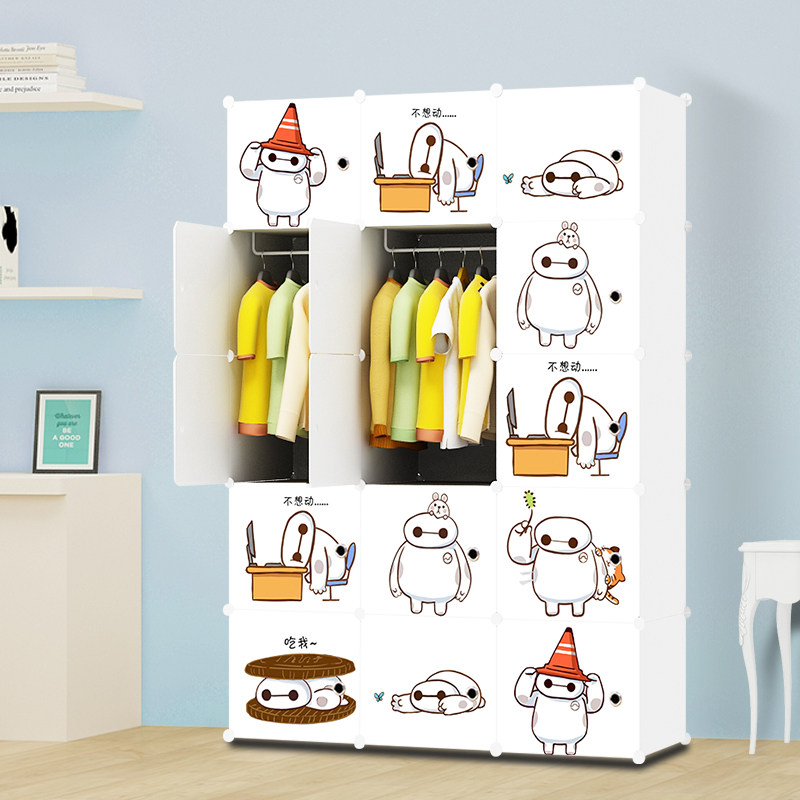 ��֥�������¹�11.19