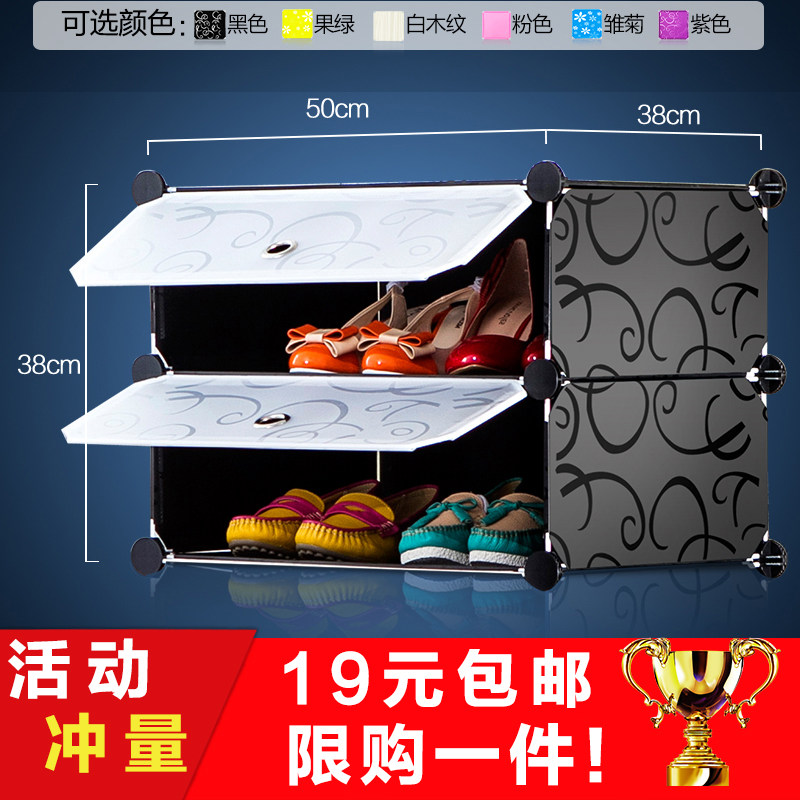 ��֥��Ь�ܶ�㾭���ͼ���Ь��XG-01