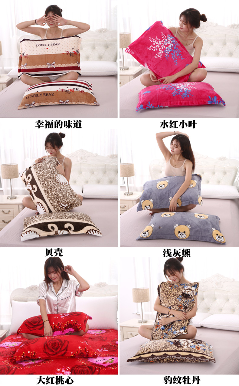 Vỏ gối Một cặp nhung 48 * 74cm nhung dày mùa thu và nhung mùa đông cộng với chăn nhung flannel gối gối cao su non