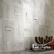 French original imported wallpaper texture special material Elitis Epure Shirakawa RM 665