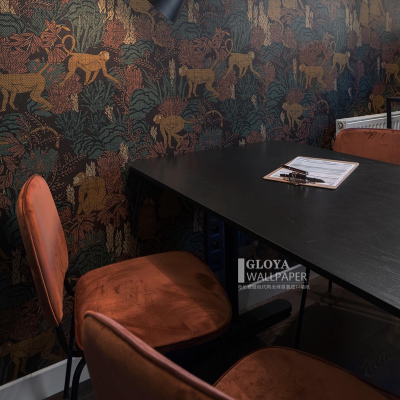 Restore Light Luxury Living Room Wallpaper ARTE Belgium Imported Wallpaper Primitive Forest Longtail Monkey Monkey
