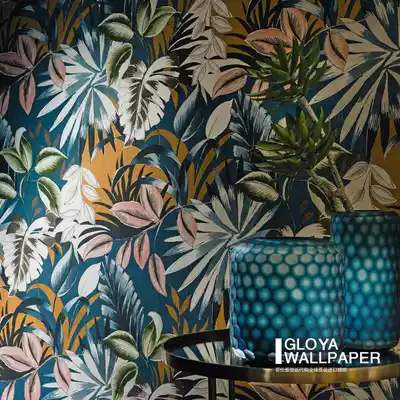casamance Rio madeira French original imported wallpaper Floresta Jungle Leaves wallpaper