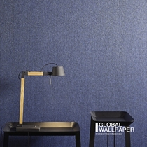 OMEXCO Belgian original imported wallpaper KAMI-ITO natural material wallpaper monochrome plain black texture texture