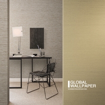 Belgian Omexco original imported wallpaper KOYORI plain monochrome textured wallpaper living room bedroom full stickers