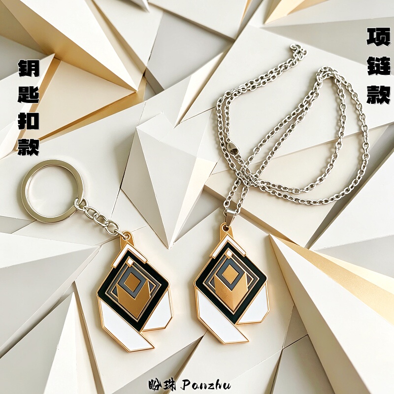 Game Merchandise Valorant Keychain Pendant Metal Backpack Charm