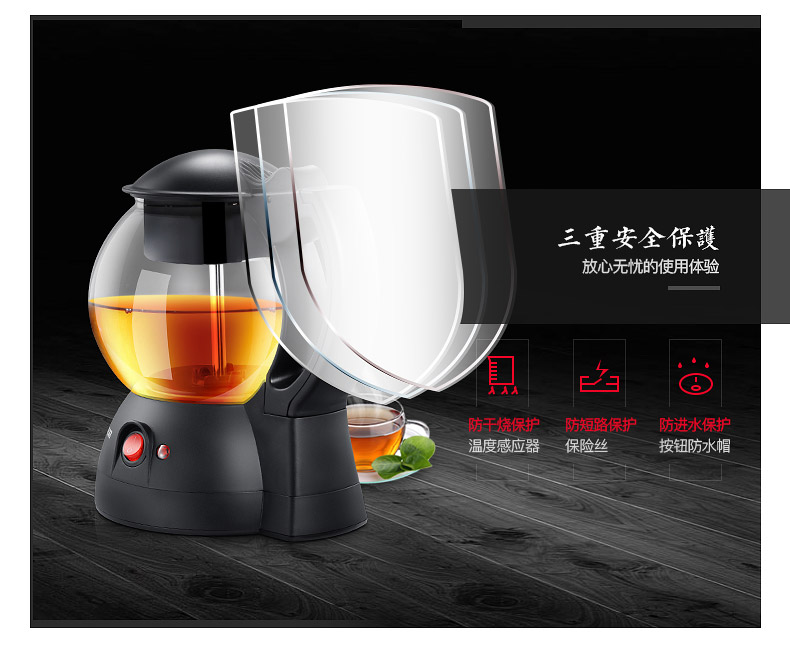 Donlim Dongling XB-6991 Anhua Trà đen Đặc biệt Trà gốm Thủy tinh hấp Trà ấm - ấm đun nước điện ấm điện siêu tốc