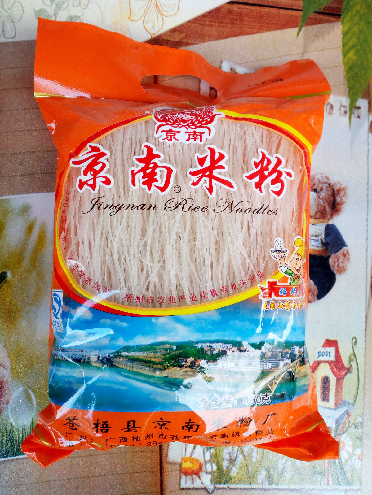6 Bags of Guangxi Wuzhou Special Heavens South Rice Noodles Rice Noodles 400g Bag of Boiled Broth Powder Fried Rice Flour 