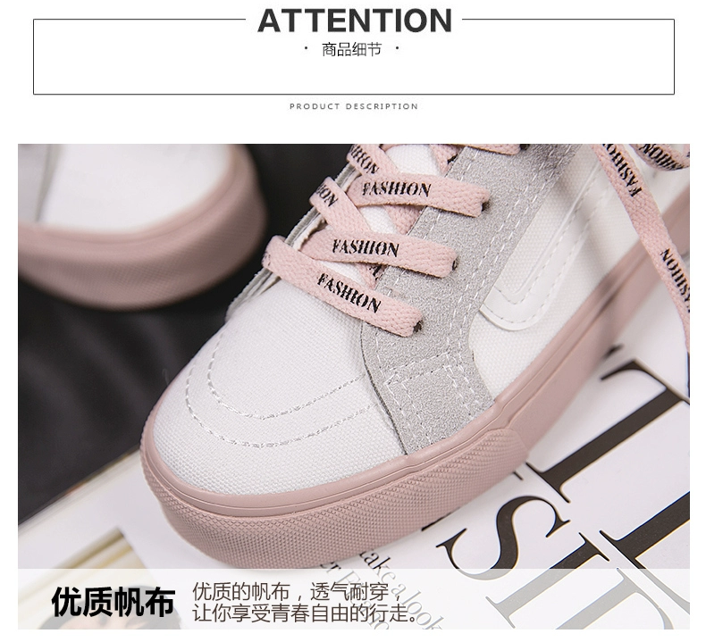 Mùa xuân 2018 giày vải mới của phụ nữ giày hoang dã Giày vải ulzzang Harajuku phiên bản Hàn Quốc của đôi giày nhỏ màu trắng giày sinh viên