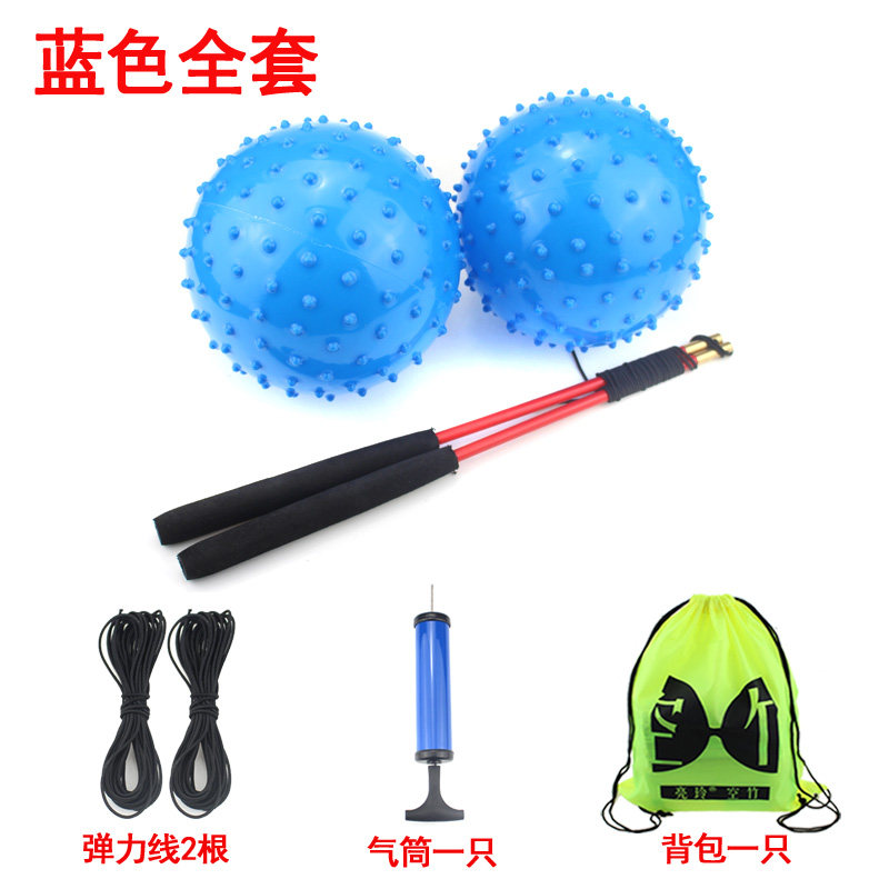 Fitness ball Throwing ball Fitness square throwing ball Inflatable ball Resistant to fall Adult children throwing ball Inflatable throwing ball