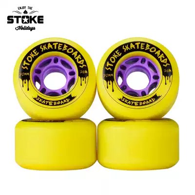 STOKE SMALL FISH BOARD BANANA BOARD WHEEL ROAD BOARD WHEEL 72*44MM LARGE WHEEL HIGH ELASTIC BRUSH STREET WHEEL