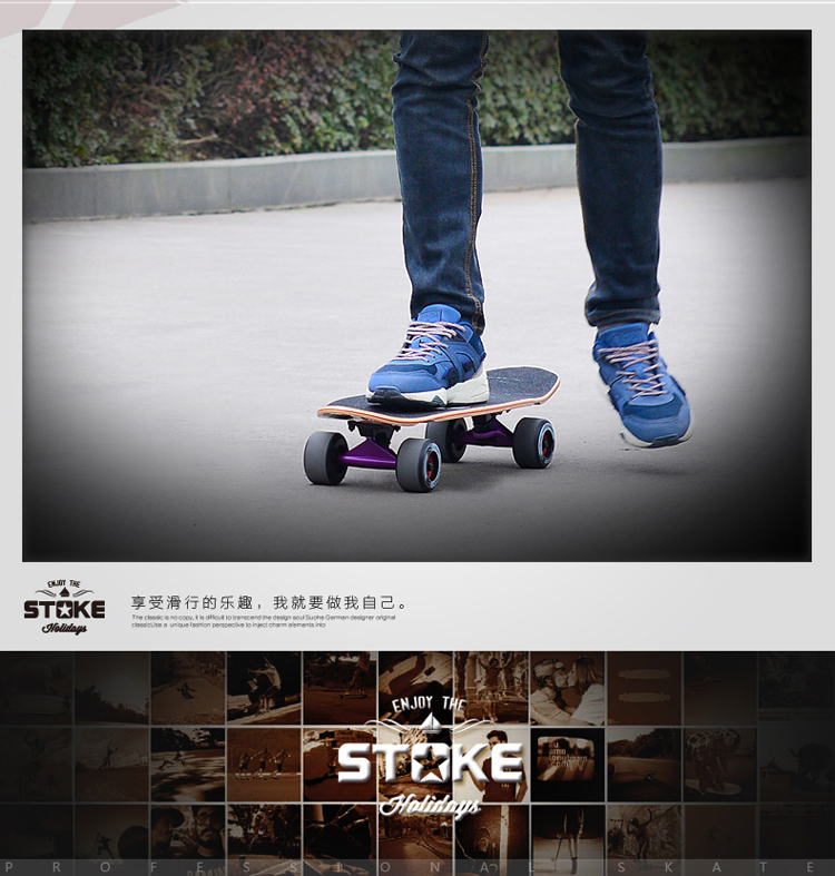 Skate pour homme femme enfant - Ref 2595940 Image 29