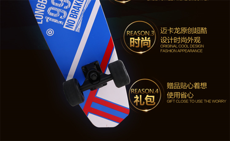 Skateboard pour homme femme enfant - Ref 2605194 Image 14