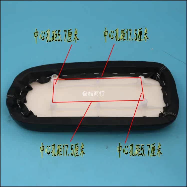 Selle de vélo - Ref 2350222 Image 15