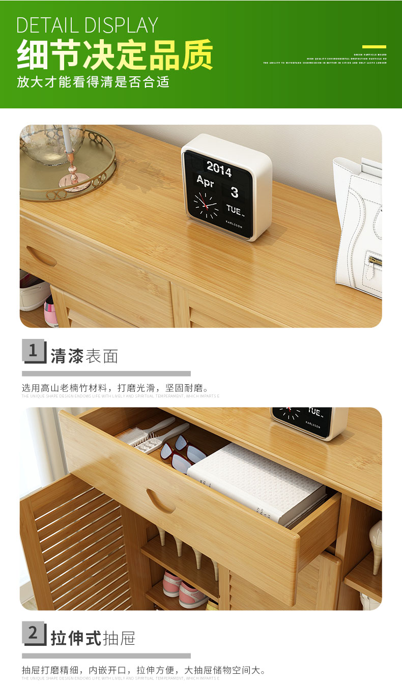 Tủ giày đơn giản kinh tế nhà gỗ rắn giá giày đa năng lắp ráp cửa hiện đại tối giản tủ - Kệ kệ sách gỗ đứng