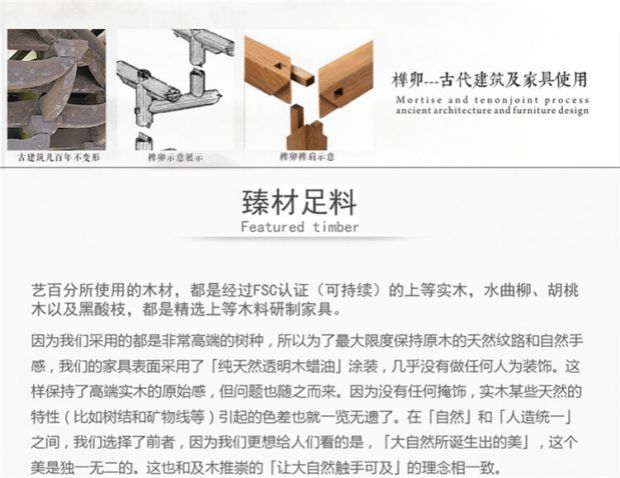 Sofa gỗ rắn có thể giặt sofa vải Trung Quốc kết hợp bàn ăn và ghế phòng khách giường gấp thông minh
