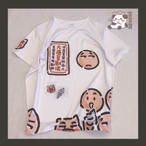 Sprout Sprout Sauce) Sword Nets 3 Genuine people authorize Perimeter Original Grand Dom Copy Man Pig Head Sword Three T-shirt Short Sleeve