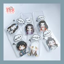 Sprout Sprout Sauce) Sword Nets 3 Genuine People Authorize Perimeter Right Too Crooked Head Series Sword Three Cute Little Man Cell Phone Shell