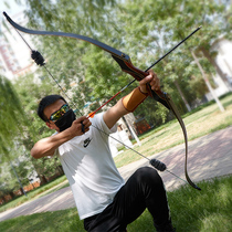 HUWAIREN Fire Phoenix Beauty Hunting Anti-Arch Clouds American Archery Old Black Archery Suit Shooting Sports Bow