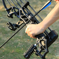 HUWAIREN BOW AND ARROW ALLOY HIGH PRECISION SHOOTING PROFESSIONAL MATCH SPORTS BOW SPECIAL ARCHERY ANTI-TRONG BOW SUIT