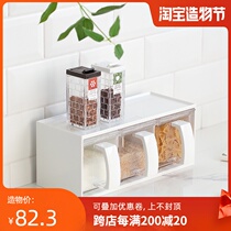 Seasoning box Japan ASVEL combination set Kitchen plastic sealed seasoning box Seasoning bottle seasoning tank Seasoning tank