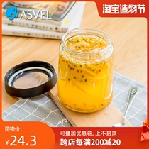 Sealed cans Japanese asvel honey cans bottles Honey bottles empty bottles with caps Small jars Glass jars for soaking lemons