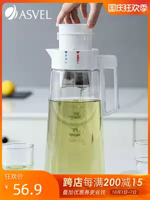 Refrigerator cold kettle Japanese asvel household bubble teapot with tea leak cold bubble pot fruit tea bucket cold kettle cold kettle