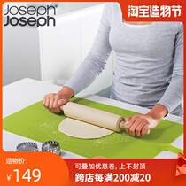 Silicone kneading mat British joseph household large baking and pasta mat thickened non-stick non-slip food rolling mat