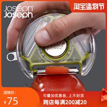 joseph joseph Peeler 3-in-1 multi-function potato fruit knife Planer knife Scraper Peeler knife