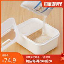 Japan imported inomata rice bucket kitchen household insect-proof moisture-proof seal 10 kg 5kg rice box Rice storage box rice tank
