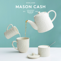 Teapot British mason cash light luxury European ceramic teacup set afternoon tea coffee cup milk pot tea set