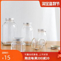 Sealed tank Japan imported Ishizuka glass lid food storage tank Storage tank Birds nest small sub-packaging bottle Glass bottle