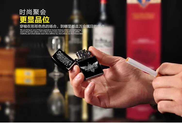 Liên minh huyền thoại dầu hỏa sạc nhẹ hơn tùy chỉnh hình chữ cá tính sáng tạo siêu mỏng gió nam lol nhẹ hơn bat lua rio