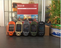 Huachen Beidou color path N410 outdoor handheld GPS latitude and longitude measuring instrument Area calculation mu meter