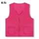 Vest in logo đỏ đồng phục tình nguyện in Hoạt động tình nguyện khuyến mãi vest vest Quần áo công sở tùy chỉnh V - Dệt kim Vest