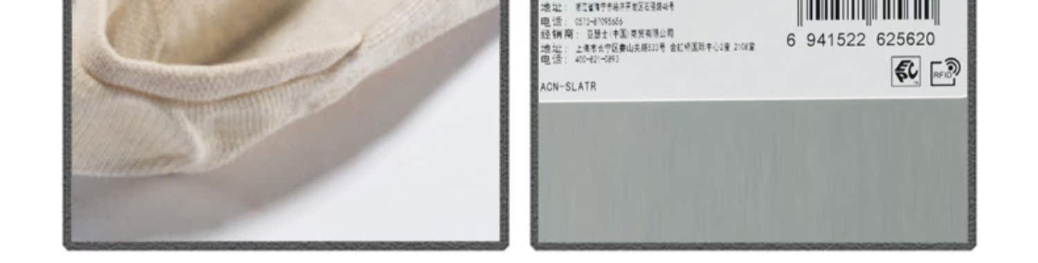 ASICSTIGER vớ vớ thể thao vớ 3193A016 - Vớ thể thao vớ thể thao giá sỉ