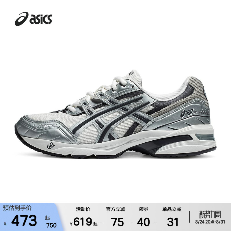 Asicstiger Gel-1090 Couple's Fashionable Dad Shoes for Men and Women, Sports Comfortable Trendy Casual Shoes