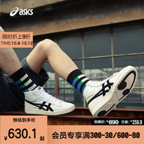 ASICSTIGER Trendy Sneakers High Retro Casual Basketball Shoes GEL-PTG MT HL7W4