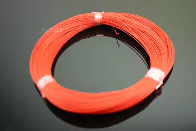 Special DIY earphone upgrade line Teflon line multi-strand copper silver plated line 0 05 flat outer diameter 0 5mm