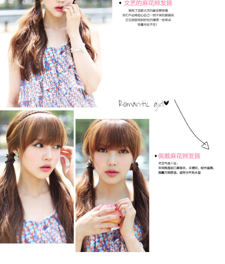 Bandeau cheveux - Ref 266790 Image 17