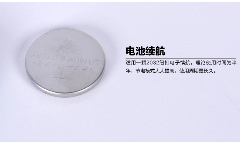 Tableau de bord vélo MOUNTAINPEAK - Ref 2420021 Image 24