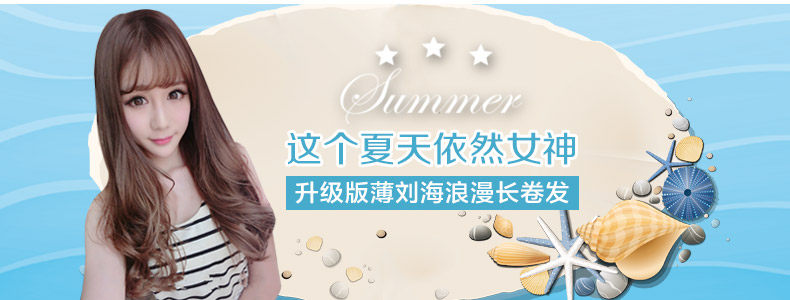 Bandeau cheveux - Ref 266790 Image 6