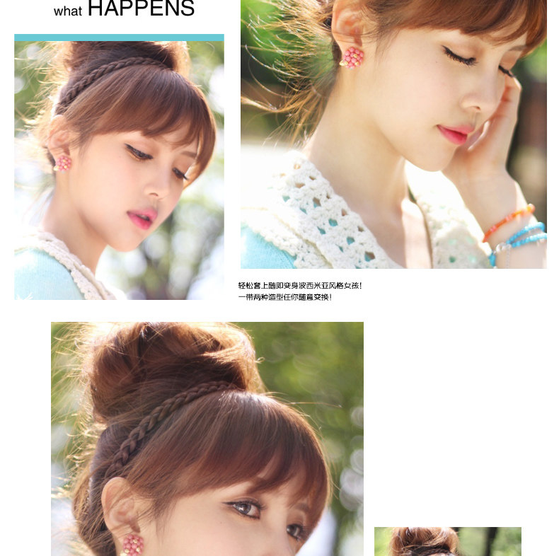 Bandeau cheveux - Ref 266790 Image 15