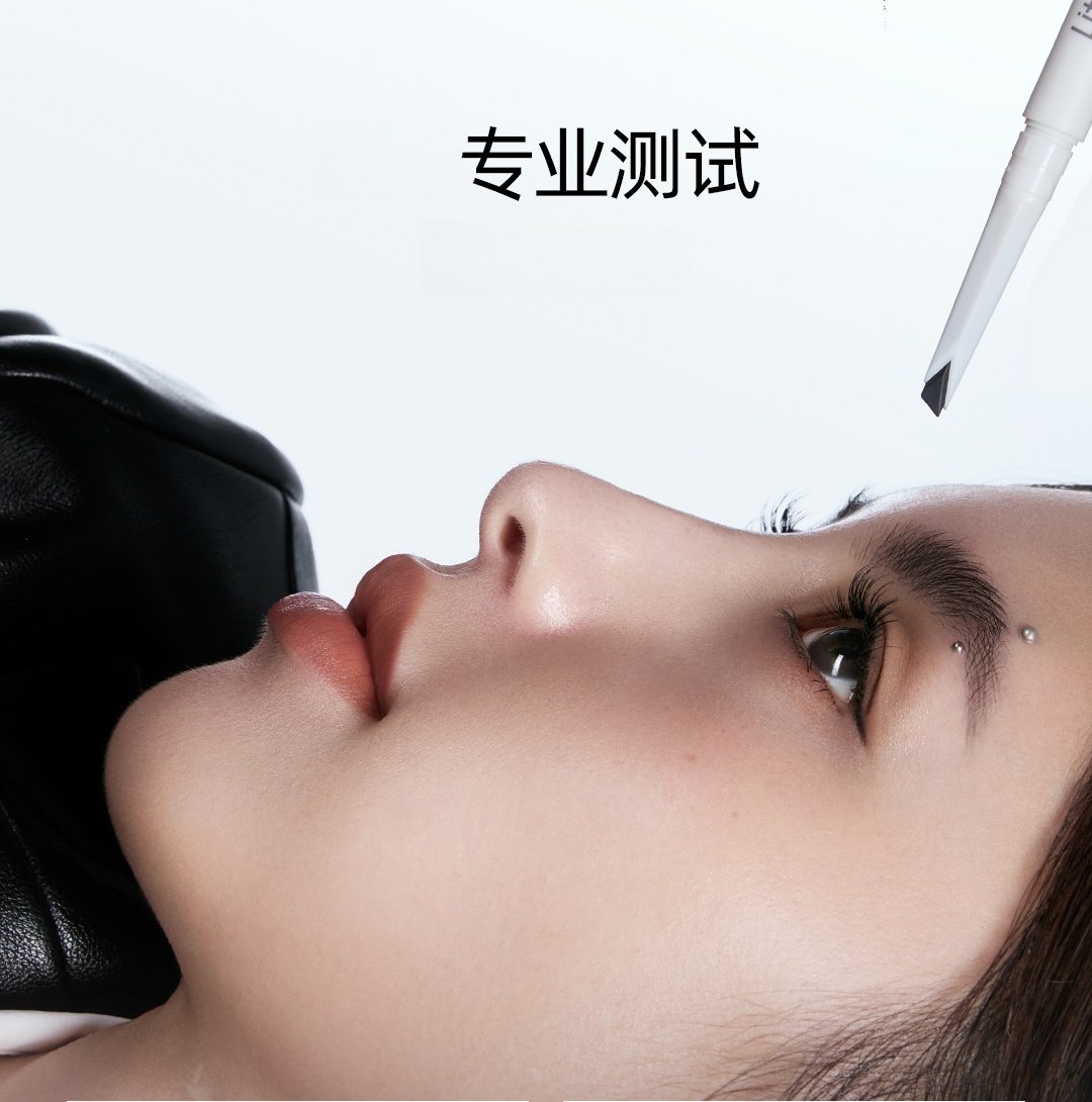 【中國直郵】小奧汀 雙頭塑形眉筆野生眉砍刀眉筆 01高智灰黑