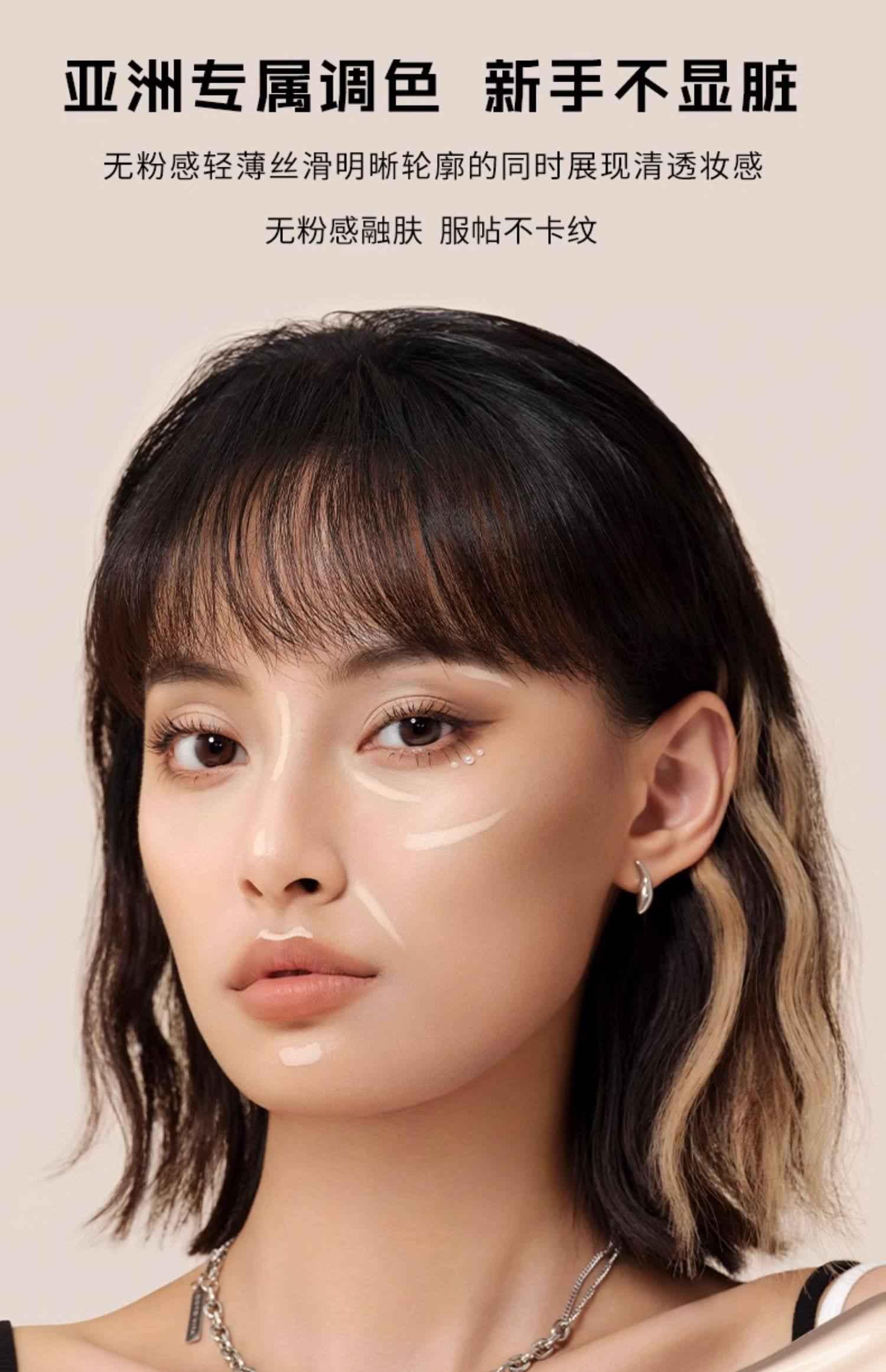 【中国直邮】小奥汀 雕刻笔液体修容高光光影CP哑光提亮遮瑕 02 灰影浅棕*1