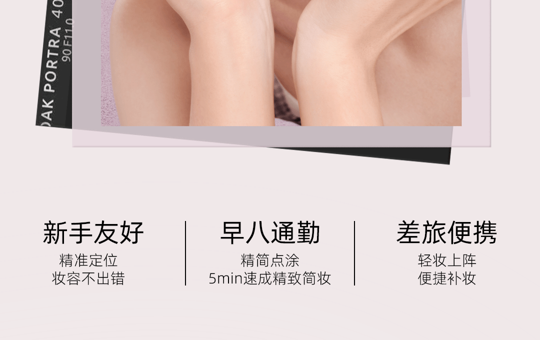 小奥汀 滋润丝滑腮红修容阴影唇膏一棒多用 通透气血色 丝滑成妆  C06夜闯勃艮第