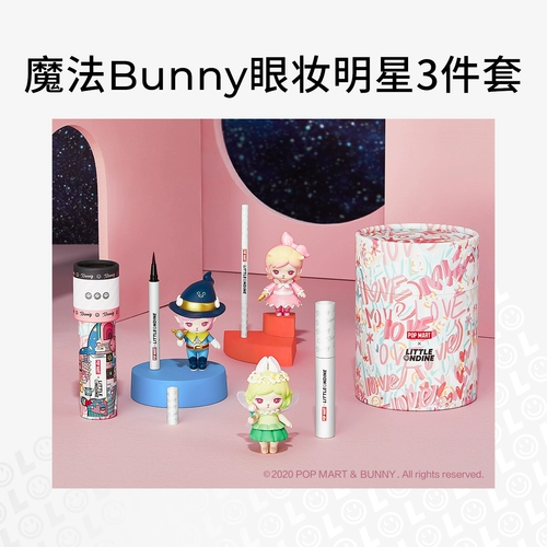 小奥汀 Калейдоскоп, набор, карандаш для глаз, лайнер, тушь, карандаш для бровей