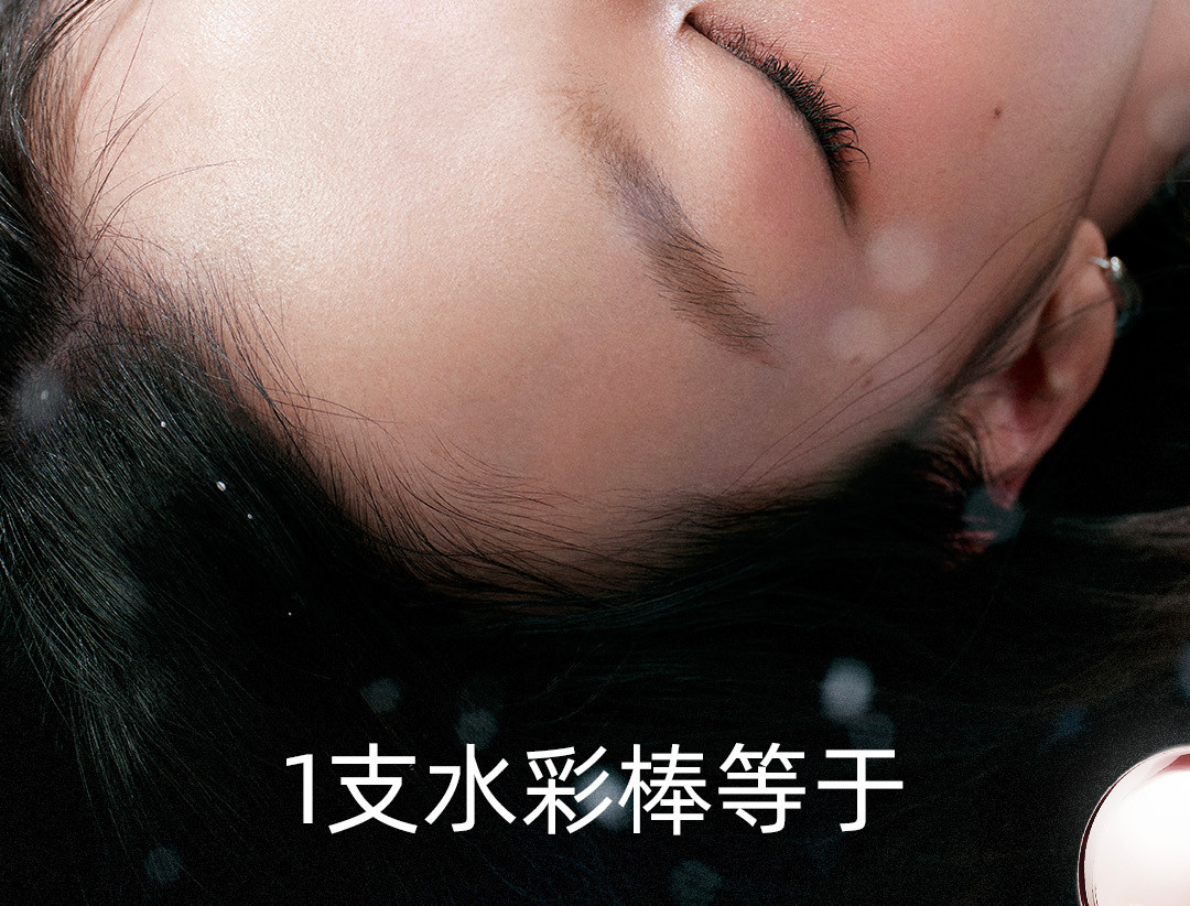 【中國直郵】 小奧汀 冬日新色! 玩色多用棒 水潤絲滑腮紅膏修容眼影唇膏四合一 一棒多用 絲滑成妝 秋冬粉棕【自然骨相】C08失眠深焙