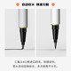 Xiao Aoting Liquid eyeliner pen ແມ່ນກັນນ້ໍາແລະບໍ່ smudge ແລະທົນທານຕໍ່ດິນຟ້າ ປາກກາສີຂາວຂະຫນາດນ້ອຍມີ eyelashes ຢ່າງເປັນທາງການ